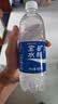 宝矿力水特电解质水功能性运动饮料500ml*15瓶 整箱装补充能量水分 实拍图