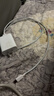 Apple/苹果 60W type-c充电线-1米 usb-c手机数据线 原装旗舰店苹果iPhone 17 Pro Max iPad快充线 实拍图