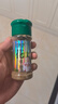 特瑞肯（TRICON）花椒粉面配料干净烧烤肉串撒料火锅蘸料牛排炖肉腌肉调味品27g 实拍图