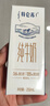 蒙牛特仑苏纯牛奶200mL*24盒 家庭囤货整箱牛奶早餐奶  实拍图
