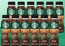 星巴克（Starbucks）派克市场 即饮咖啡 黑咖啡0糖0脂肪 瓶装咖啡饮料 270ml*12瓶 实拍图
