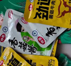 仲景 菇牛组合拌饭拌面下饭菜酱袋装423g/20袋 实拍图