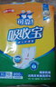 可靠（COCO）吸收宝成人护理垫XL50片(60*90cm)舒适防漏老年人隔尿垫产褥垫 实拍图