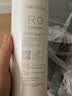 沁园（TRULIVA）RO反渗透星泉台式净饮机冷热一体家用即热制冷加热净水器直饮烧水机茶水吧机家电国家补贴CR-Z7175 实拍图
