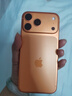 Apple/苹果 iPhone 17 Pro Max 256GB 星宇橙色 支持移动联通电信5G 双卡双待手机 实拍图