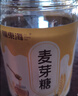 福东海 0添加麦芽糖浆饴糖手工搅搅糖龙须糖500g广式月饼烘焙原料糖稀 实拍图