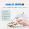 巨奇严选 擦鞋湿巾真皮沙发清洁剂小白鞋去污免水洗护理湿纸巾110片 实拍图