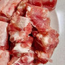 家佳康猪前排骨粒800g 含脊骨国产猪小排 自繁自养 中粮出品猪肉 实拍图