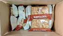 三只松鼠黑糖味沙琪玛500g 营养早餐代餐传统香酥糕点蛋糕休闲零食 实拍图