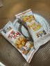 黄飞红（HUANGFEIHONG）麻辣花生米1斤（25g*20袋）4种口味休闲零食脱油花生仁 坚果炒货 实拍图