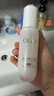 玉兰油（OLAY）全新水光小白瓶75ml美白精华液抗糖提亮护肤品生日礼物送女友孙千 实拍图
