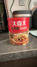 大喜大牛肉粉480g韩式料理鸡精盐味增料家用烹饪炒菜 提鲜专用 实拍图