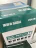 得力（deli）珊瑚海A4打印纸 80g500张*4包一箱 双面使用 加厚复印纸 整箱2000张ZF372【销冠系列】 实拍图
