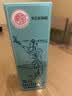 鸭溪窖 飞天经典品味 浓香型白酒 54度 500ml 单瓶装 热门商品 实拍图