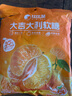 比比赞（BIBIZAN）橘子糖 500g 婚庆喜糖 儿童学生党 休闲解馋 健康零食 送礼团购 实拍图