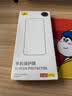 倍思AR康宁膜【AR增透|抗反射】适用苹果15Pro钢化膜 iPhone15Pro手机膜防尘防摔防指纹高清膜无尘仓 实拍图