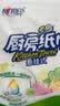 心相印【樊振东推荐】厨房用纸悬挂式抽纸150抽*6提 吸油锁水食品级纸巾 实拍图