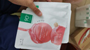 一叶子乳酸菌透润蜜桃面膜25ml*5片 实拍图
