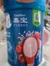 嘉宝（GERBER）番茄牛肉谷物高铁米粉婴幼儿米粉宝宝辅食米糊250g6月+100%真验厂 实拍图