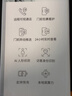 360可视门铃6Pro智能猫眼套装500万超清摄像头家用监控智能电子猫眼无线WIFI+128G存储卡 实拍图