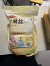 富昌豆腐丝300g 豆腐皮油豆皮云丝千张腐竹素食豆制品凉拌火锅食材 实拍图