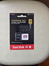 闪迪（SanDisk）128GB TF(MicroSD)内存卡4K极速金卡A2 V30 U3兼容大疆Pocket3/4P/Action 6运动相机/无人机存储卡 实拍图