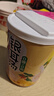 银鹭【端午礼盒】枸杞银耳汤270g*10罐0糖0脂节日送礼送长辈 实拍图