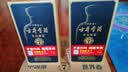 古井贡酒 年份原浆古7 浓香型白酒 50度 500mL*6瓶 整箱装 实拍图