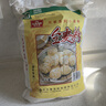 风筝全麦粉10斤 中筋小麦面粉 馒头/花卷/面饼 家用面粉 实拍图