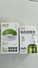 润本电蚊香液驱蚊液45ml*8瓶+2个定时加热器驱蚊防蚊蚊香无香型 实拍图