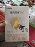 佳贝艾特（Kabrita）悦白婴幼儿配方羊奶粉3段(1-3岁)150克 羊奶小分子 实拍图