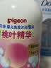贝亲（Pigeon）洗发水沐浴露 含桃叶精华 婴儿洗发沐浴二合一 500ml IA209 实拍图