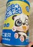 光合星球babycare儿童零食婴幼儿益生元小馒头宝宝磨牙棒饼干原味80g 实拍图