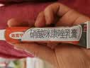 [达克宁]硝酸咪康唑乳膏 2%*20g 1盒装 妇科用药阴道炎妇科炎症霉菌性阴道炎宫颈糜烂专用药细菌性阴道炎用什么药效果好 达克宁栓妇科用药霉菌性阴 实拍图