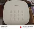 美的（Midea）空气炸锅蒸烤一体蒸汽嫩烤免翻面实用多功能家用空气炸锅大容量5.3L热风烘炸金属内腔 KZE535J5 实拍图