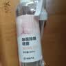 网易严选除菌除螨喷雾床上用除螨喷剂杀虫剂卧室防螨祛螨喷雾白桃香300ml 晒单实拍图