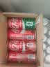 可口可乐（Coca-Cola）FIFA世界杯主题罐330*20罐(16支国家队+4足球版面)京东独家整箱装 实拍图