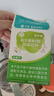宫延楼益生菌肠胃益生菌粉益生元益生菌冻干粉活性肠道益生菌固体饮料 实拍图