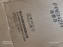 法恩莎U型马桶圈PP材质盖板加厚普通家用缓降盖板坐便器配件PG020-ZP 实拍图