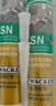 瓦克（WACKER）SN防霉玻璃胶厨卫中性水槽马桶防水密封胶封边美容胶瓷白 实拍图