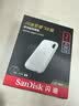 闪迪（SanDisk）2TB Type-c USB3.2 NVMe移动固态硬盘 PSSD E5D京东限定版 1050MB/s 三防保护 手机直连笔记本外接 实拍图