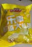 乐事（Lay's）薯片（黄瓜味+原味+红烩味+鱿鱼味+鸡翅味）400g 混合10包 实拍图