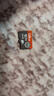 京东京造128G麒麟系列TF（microSD)存储卡U3 C10 A2 V30 手机平板游戏机内存卡 实拍图