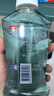 高露洁（Colgate）【孙颖莎同款】清爽海盐精油进口漱口水1000ml含氟深层清洁自营 实拍图