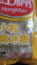 红棉小粒黄冰糖红烧肉炒糖色冰糖银耳百合糖水多晶老冰糖400g 实拍图