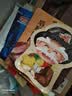杨大爷烟熏四川特产腊味 后腿腊肉200g 实拍图