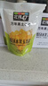 北纬47度即食水果甜玉米粒1.6斤(80g*10袋)  东北鲜玉米 早餐沙拉儿童零食 实拍图