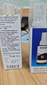 爱普生（EPSON）原装672墨水L130 L301 L310 L313 L360 L363 L380 L383 打印机 672BK/C/M/Y       【四色套盒】 实拍图