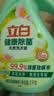 立白健康除菌天然洗衣液4斤手洗机洗15分钟快洗除螨抑菌祛味去渍 实拍图