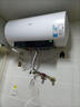 美的（Midea）阻垢免清洗电热水器60升3300W家用变频速热镁棒免更换国家补贴15%热水器F6033-JE7Pro(HE) 实拍图